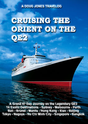 Cruising the Orient on the Queen Elizabeth 2